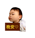 BingXuan Baby（個別スタンプ：16）