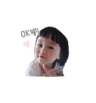 Chiara baby 2（個別スタンプ：1）