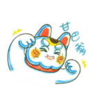 SunnyCat Nya 2（個別スタンプ：5）