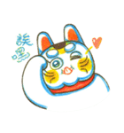 SunnyCat Nya 2（個別スタンプ：8）