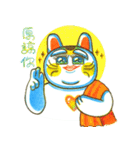 SunnyCat Nya 2（個別スタンプ：24）