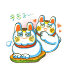 SunnyCat Nya 2（個別スタンプ：32）