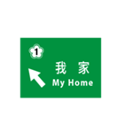 Go there（個別スタンプ：1）