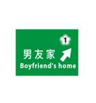 Go there（個別スタンプ：9）