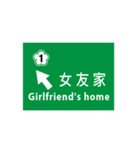 Go there（個別スタンプ：13）