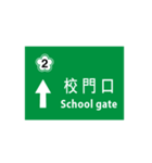 Go there（個別スタンプ：14）