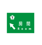 Go there（個別スタンプ：21）