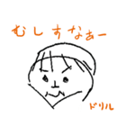 落ち込んだとき「なんか笑えるw」すたんぷ（個別スタンプ：6）