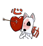 Bull Terrier JAM dog（個別スタンプ：9）