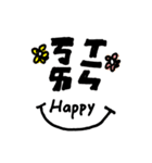 Taiwan's phonetic symbol-part 1 (modify)（個別スタンプ：2）