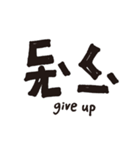 Taiwan's phonetic symbol-part 1 (modify)（個別スタンプ：6）