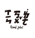 Taiwan's phonetic symbol-part 1 (modify)（個別スタンプ：12）