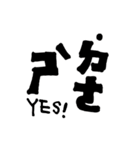 Taiwan's phonetic symbol-part 1 (modify)（個別スタンプ：18）