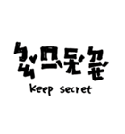 Taiwan's phonetic symbol-part 1 (modify)（個別スタンプ：19）