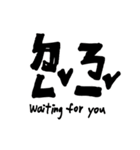 Taiwan's phonetic symbol-part 1 (modify)（個別スタンプ：21）