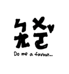 Taiwan's phonetic symbol-part 1 (modify)（個別スタンプ：39）