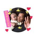 Baby love more（個別スタンプ：10）