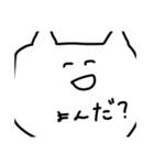 ねこみたいな（個別スタンプ：4）