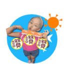 OOO baby life OOO（個別スタンプ：7）