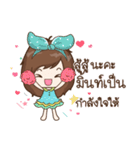My name is Mint : By Aommie（個別スタンプ：34）
