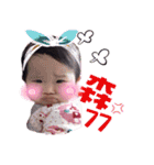 baby Anna's daily（個別スタンプ：3）