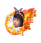 baby Anna's daily（個別スタンプ：4）