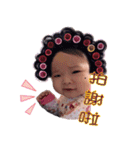 baby Anna's daily（個別スタンプ：5）