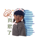 baby Anna's daily（個別スタンプ：6）