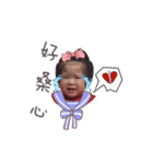 baby Anna's daily（個別スタンプ：8）