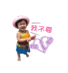 baby Anna's daily（個別スタンプ：9）