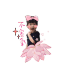 baby Anna's daily（個別スタンプ：19）