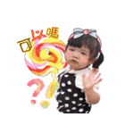 baby Anna's daily（個別スタンプ：23）