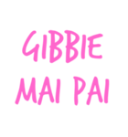 gibbie - wow（個別スタンプ：6）