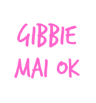 gibbie - wow（個別スタンプ：10）