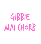 gibbie - wow（個別スタンプ：12）