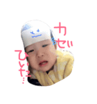 hidetobaby（個別スタンプ：5）