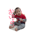 hidetobaby（個別スタンプ：6）