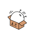 激おこサスケくん（個別スタンプ：15）