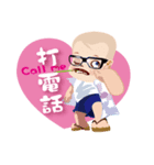 Naughty cute child's world(P2)（個別スタンプ：2）