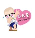 Naughty cute child's world(P2)（個別スタンプ：3）