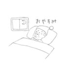 僕のかわいいおじいちゃん（個別スタンプ：21）