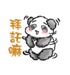 monkey＆panda（個別スタンプ：29）