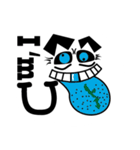 U-monster（個別スタンプ：8）