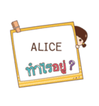 ALICE jaa V.1e（個別スタンプ：2）