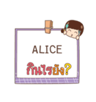 ALICE jaa V.1e（個別スタンプ：3）