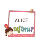 ALICE jaa V.1e（個別スタンプ：4）