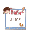 ALICE jaa V.1e（個別スタンプ：5）