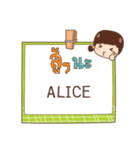 ALICE jaa V.1e（個別スタンプ：6）