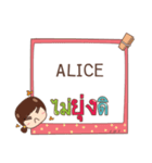 ALICE jaa V.1e（個別スタンプ：7）