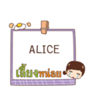 ALICE jaa V.1e（個別スタンプ：9）